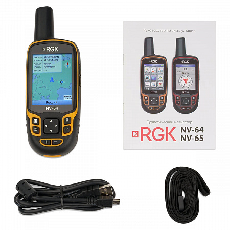 Навигатор RGK NV-64 Навигатор RGK NV-64