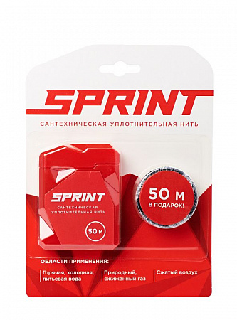 Уплотнительная нить Sprint 50м + 50м катушка блистер