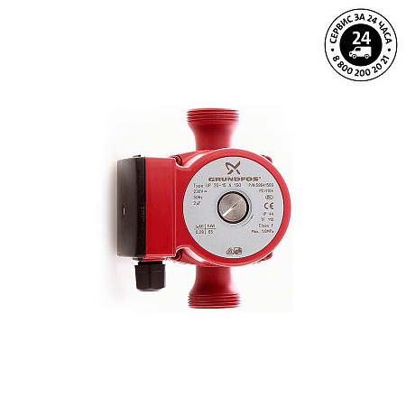 Циркуляционный насос UP 20-15 N