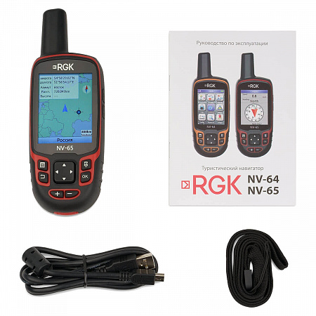 Навигатор RGK NV-65 Навигатор RGK NV-65