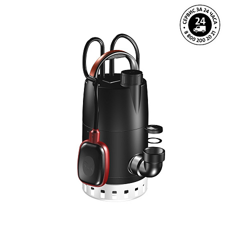 Дренажный насос UNILIFT CC7 A1 Дренажный насос UNILIFT CC7 A1