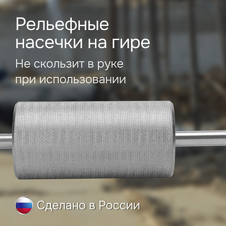 Динамический плотномер RGK Д-51 Динамический плотномер RGK Д-51