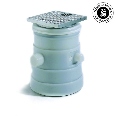 Накопительная емкость LIFTAWAY B Для KP