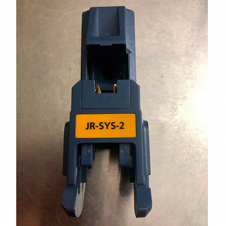 Fluke Networks JR-SYS-2-H головка со сменным лезвием JACKRAPID (ДЛЯ SYSTIMAX MGS400MGS500 MFP420 MFP520)