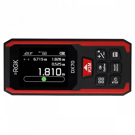 Лазерный дальномер RGK DX70 с поверкой